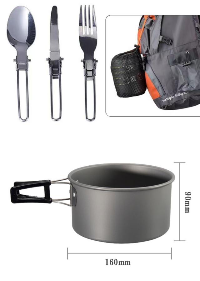 鍋 フライパン ケトル セット