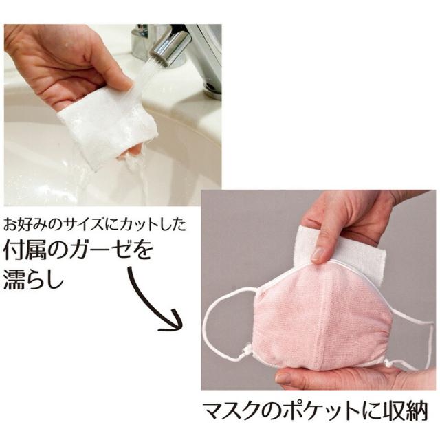 がっちり指サポーター