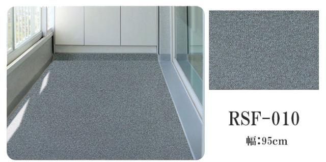 床 リメイク シート