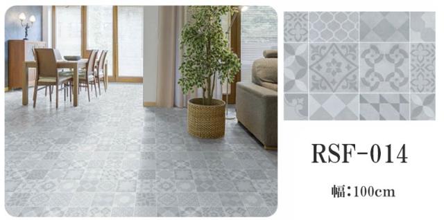 床 リメイク シート