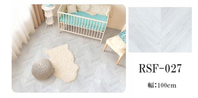 床 リメイク シート