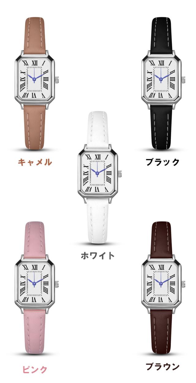 レディースウォッチ 腕時計 時計 メタルウォッチ