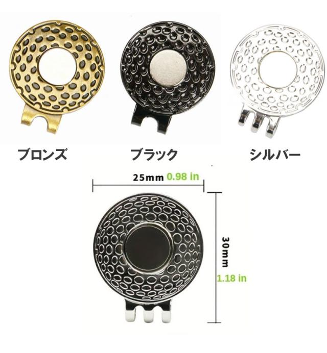 水平器付マーカー ゴルフマーカー