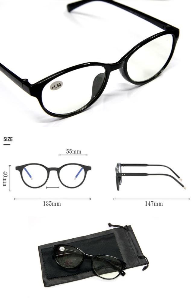 ブルーライトカット メガネ 眼鏡 老眼鏡 度入り pcメガネ UVカット