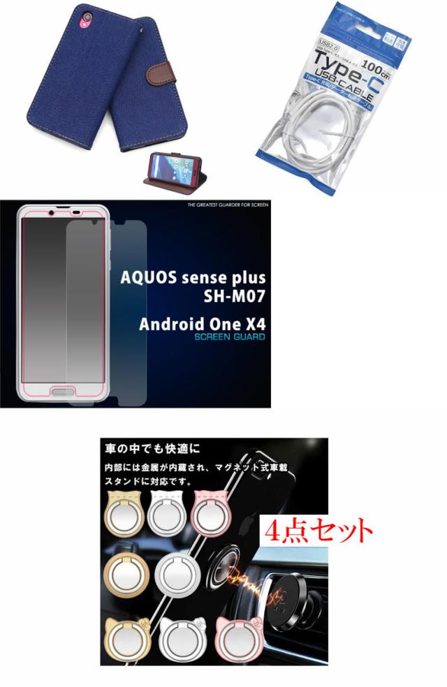 Android One X4