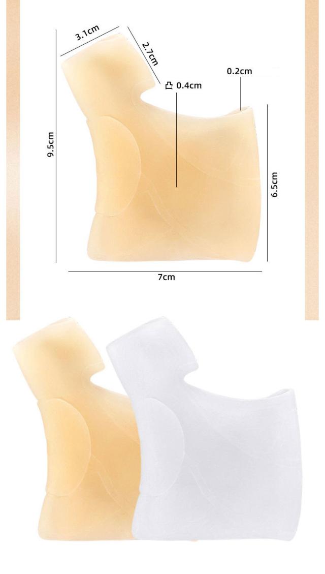 姿勢サポートベルト