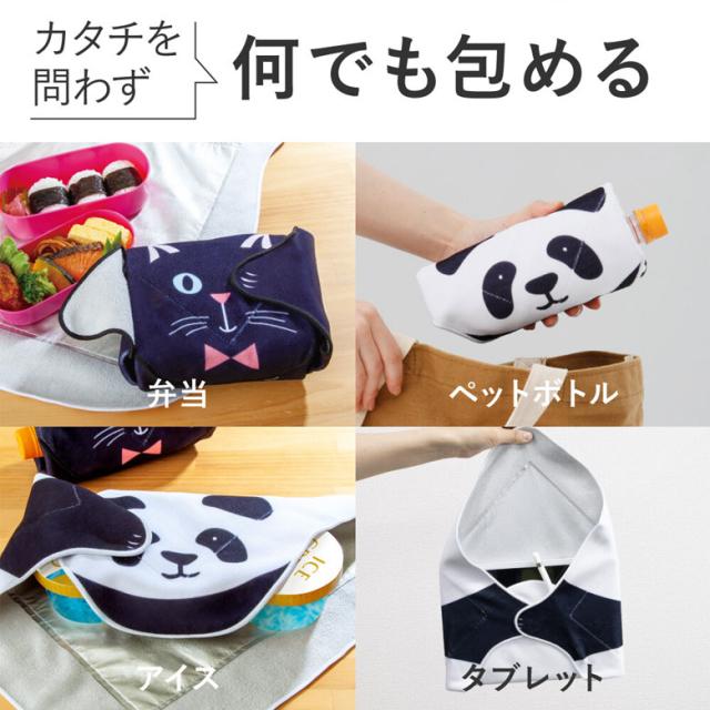 ピタッとくっつく保冷温クロス