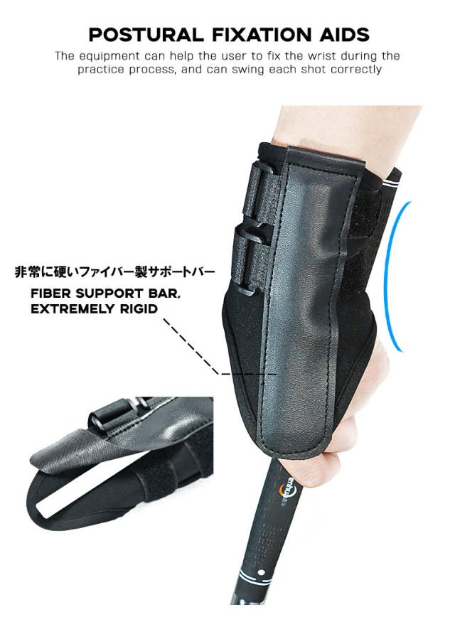 ゴルフ練習器具 スイング矯正