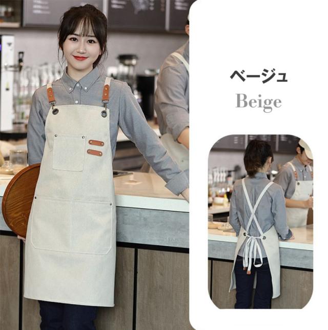 エプロン 作業エプロン