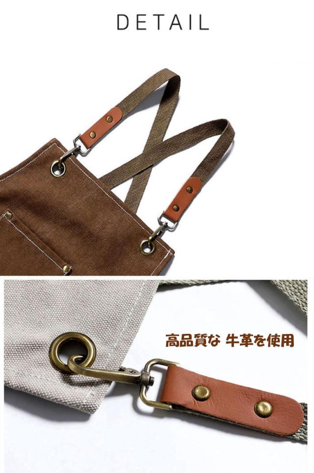 エプロン 作業エプロン