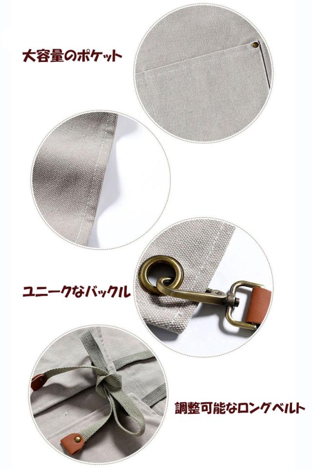 エプロン 作業エプロン