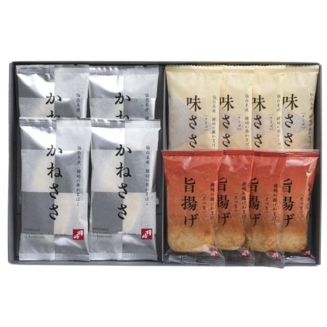 鐘崎 笹かまぼこ詰合せ KK-04 蒲鉾 笹かまぼこ おつまみ 個包装 さつま揚げ ギフト 内祝い 贈答用 カマボコ 詰合せ 贈り物