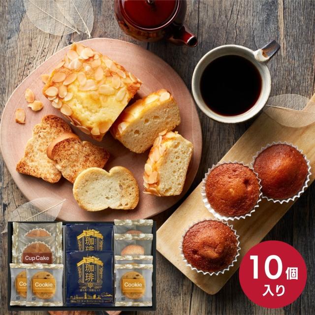 ベイクドスイーツ カフェセレクション ＜ＣＲＧＰ−１５２＞