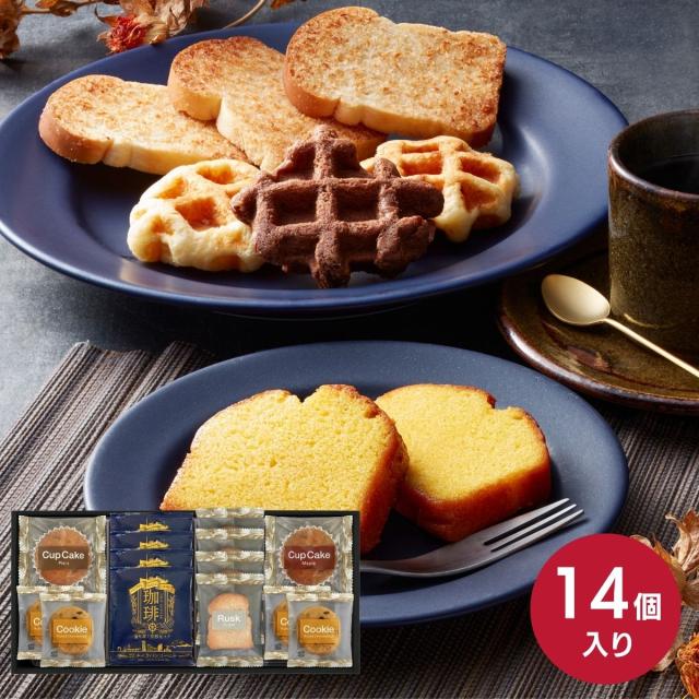 ベイクドスイーツ カフェセレクション ＜ＣＲＧＰ−２０２＞