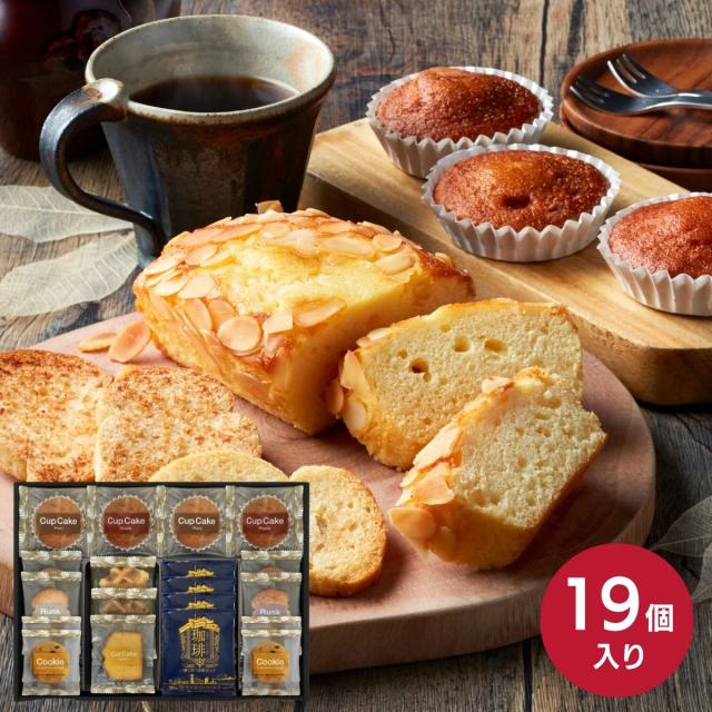 ベイクドスイーツ カフェセレクション ＜ＣＲＧＰ−３０２＞