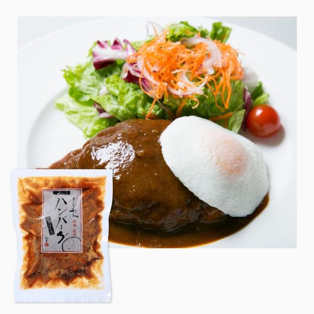 「仙台・利久」牛たんセット ＜GP-24Ａ＞