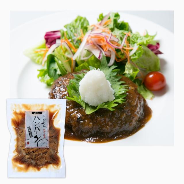 「仙台・利久」牛たんセット ＜GP-24Ｃ＞