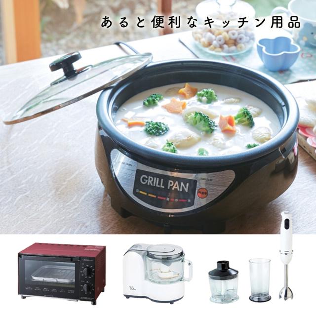 出産祝い カタログギフト えらんで Baby にこにこコース