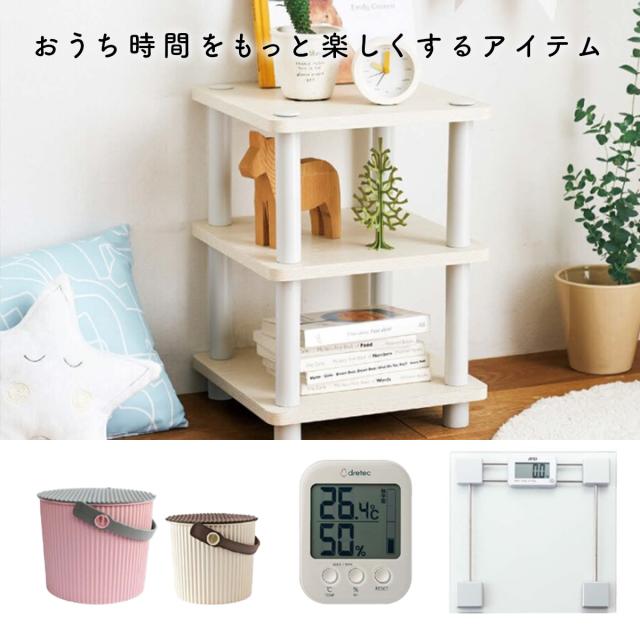 出産祝い カタログギフト えらんで Baby きらきらコース