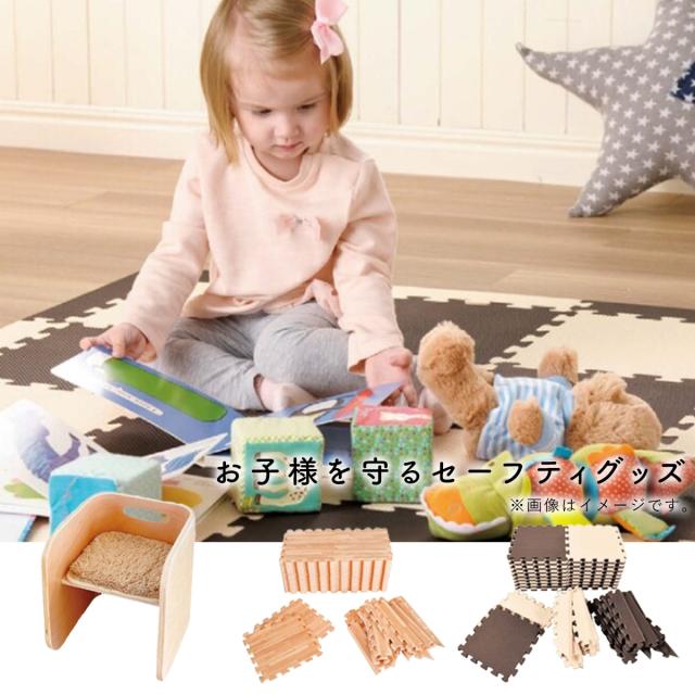 出産祝い カタログギフト えらんで Baby ふわふわコース