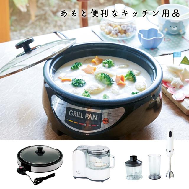 出産祝い カタログギフト えらんで Baby ふわふわコース