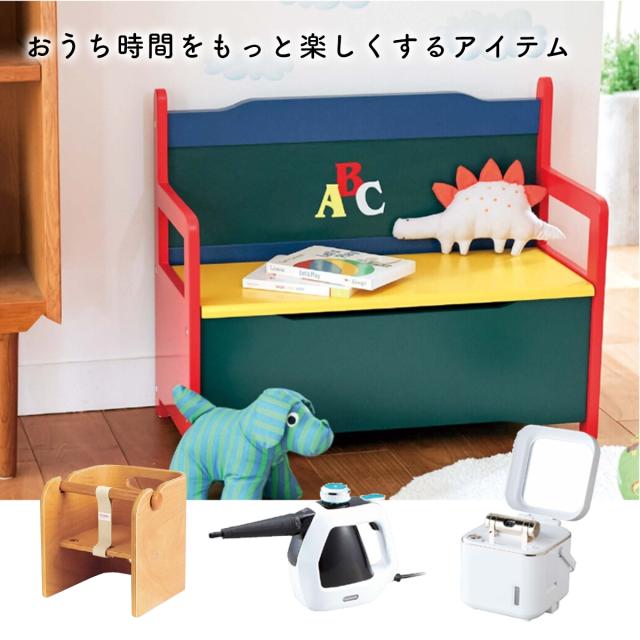 出産祝い カタログギフト えらんで Baby すやすやコース