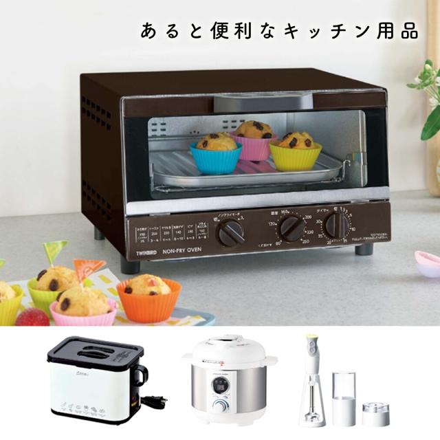 出産祝い カタログギフト えらんで Baby すやすやコース