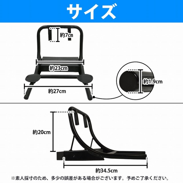 ゴムボート用 モーターマウント ブラケット 取付ステー ブラック/黒 