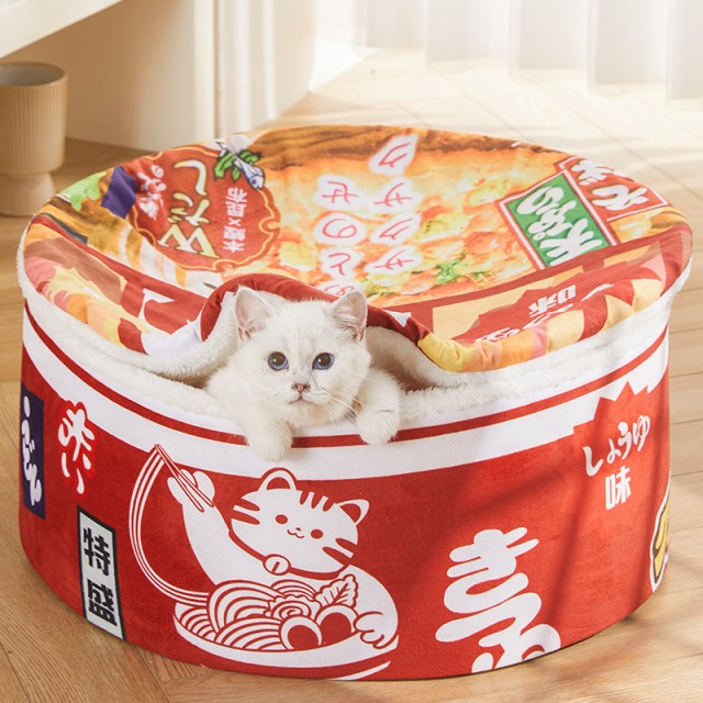 ペットベッド 猫ベッド 犬用ベッド Mサイズ カップ麺 ペットハウス ...