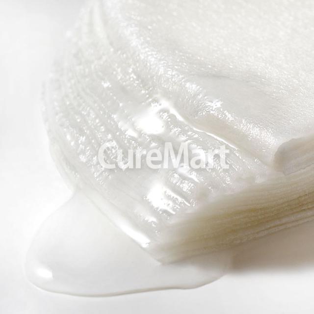 ガラクトミセス プレミアムケアマスク