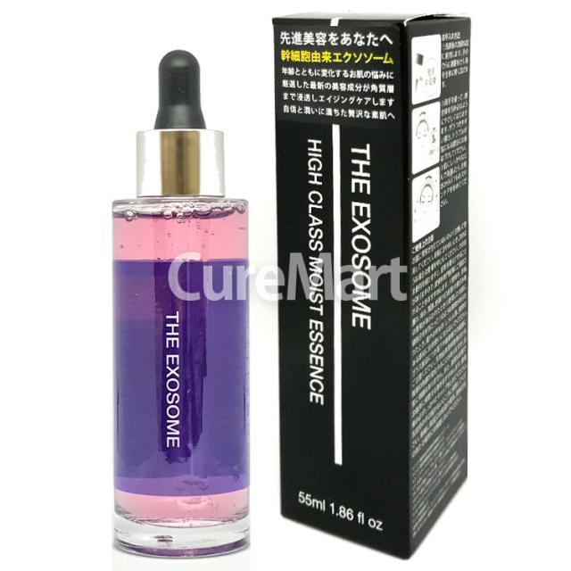 エクソソーム ハイクラス モイストエッセンス 55mL◇4本セット