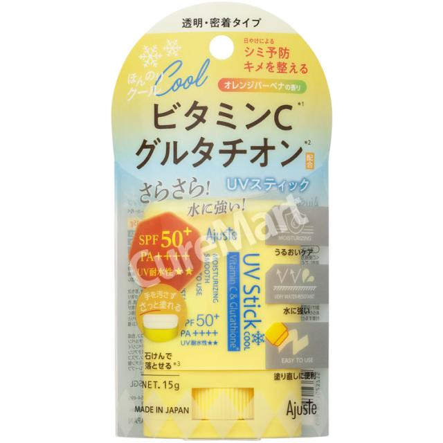 アジャステ VC(ビタミンC) UVスティック