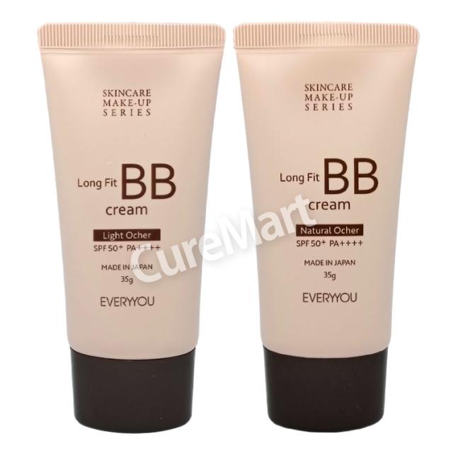 ロングフィット BBクリーム