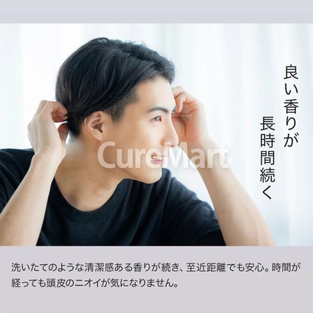 リデン ハイブリッド シャンプー R1