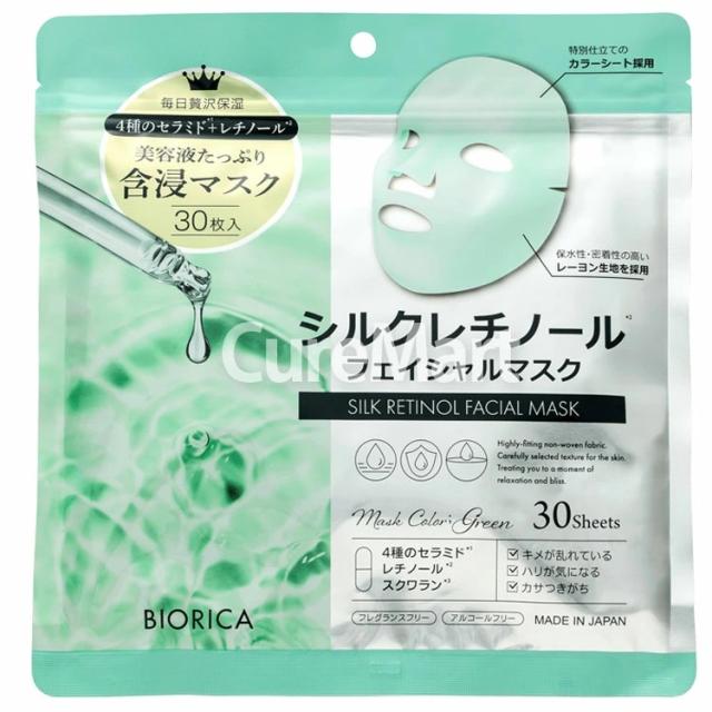 BIORICA 30P カラーマスク