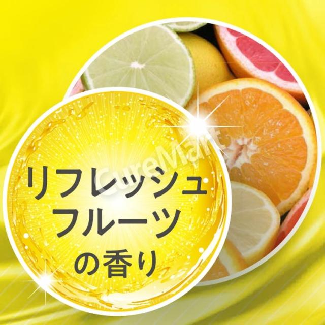 ビタミンC＋グルタチオン