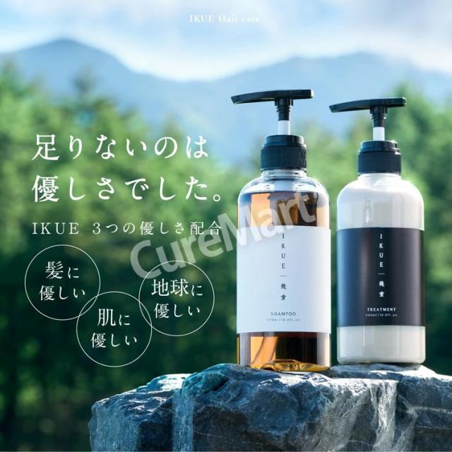 IKUE 幾重 シャンプー＆トリートメント ホワイトリリーの香り