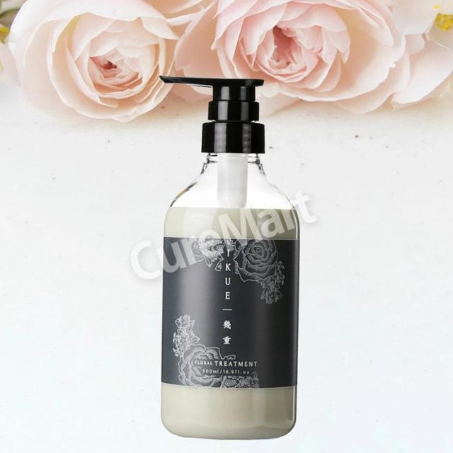 IKUE 幾重 トリートメント フルーティフローラル