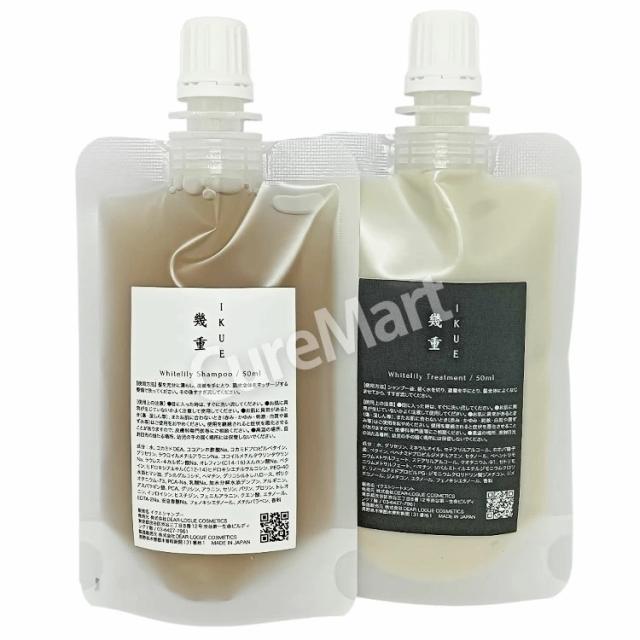 IKUE 幾重 シャンプー＆トリートメント ホワイトリリーの香り