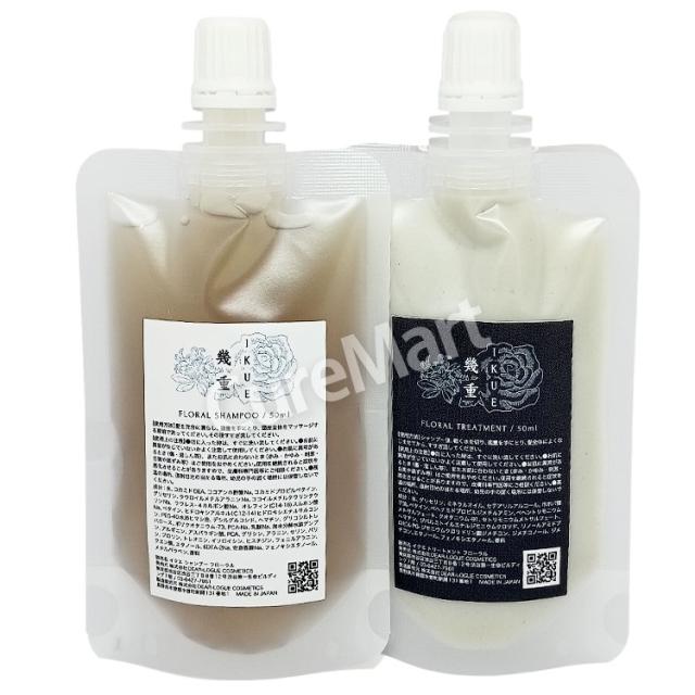 IKUE 幾重 シャンプー＆トリートメント フルーティフローラルの香り