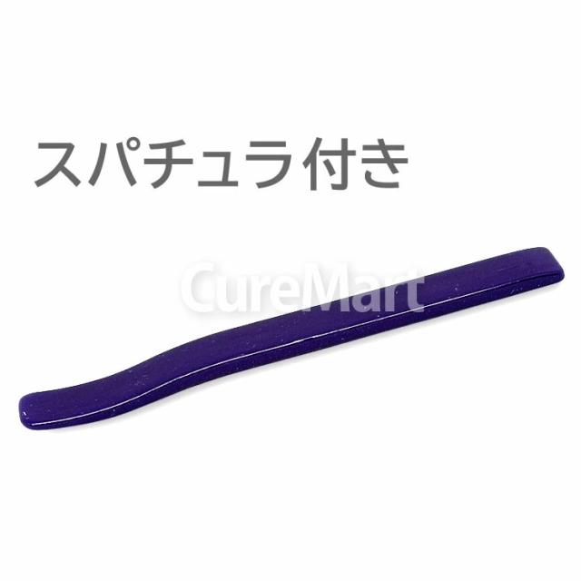 iPS細胞培養液 デリバリージェリー