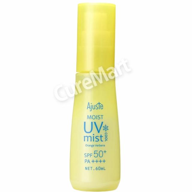 アジャステ うるおい UVミスト