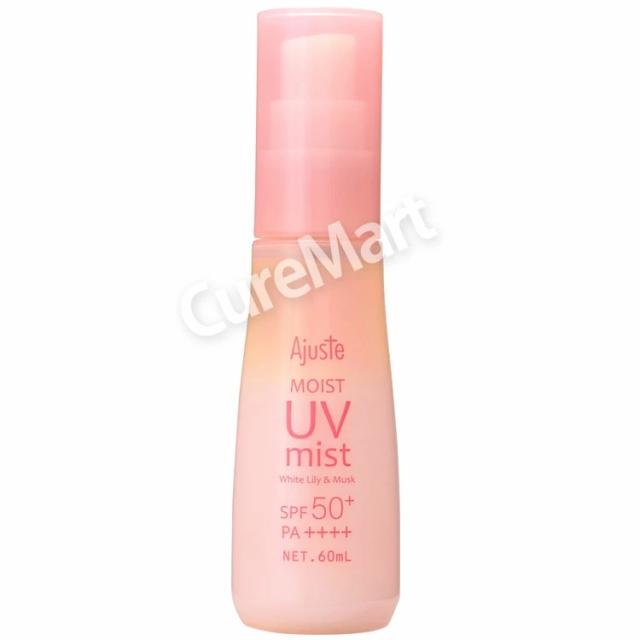 アジャステ うるおい UVミスト