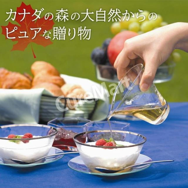 有機メープルシロップ