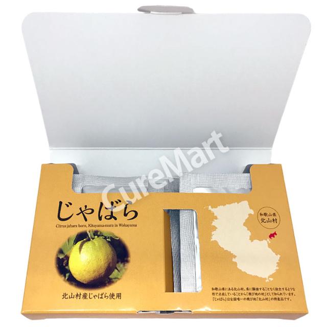 じゃばら 30粒