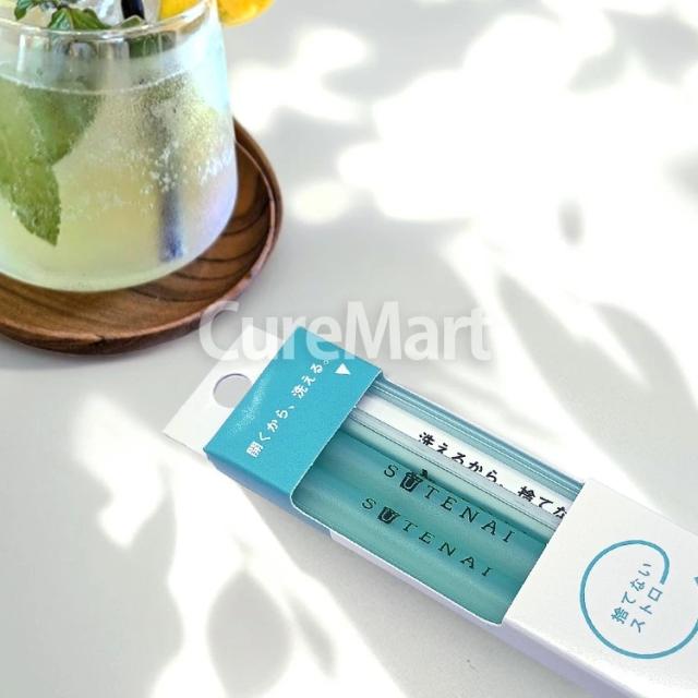 SUTENAI シリコンストロー