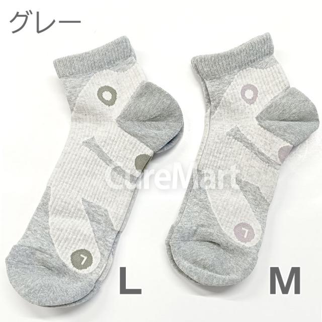 足カラダ キレサポ・ショートソックス