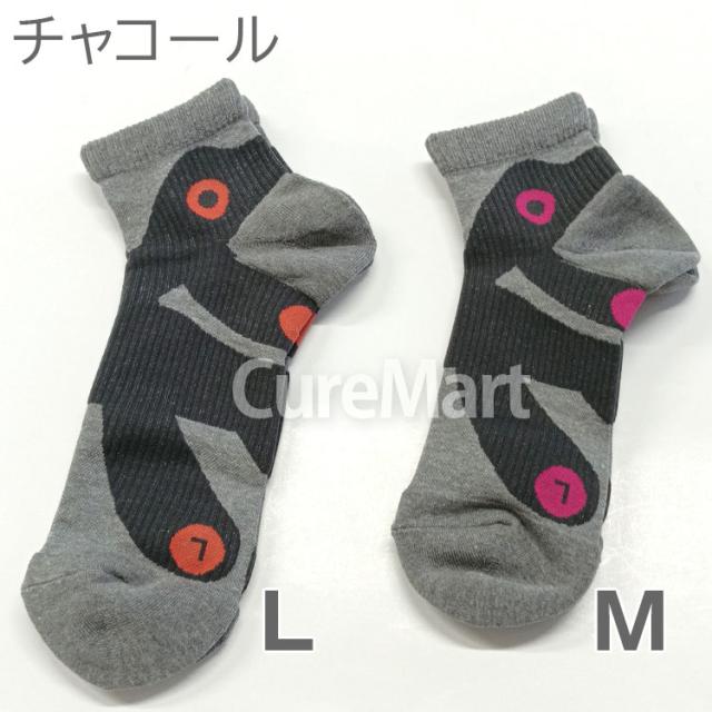 足カラダ キレサポ・ショートソックス