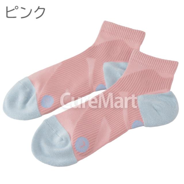 足カラダ キレサポ・ショートソックス