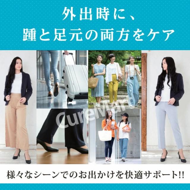 ストッキングソックス  外でもかかとケア